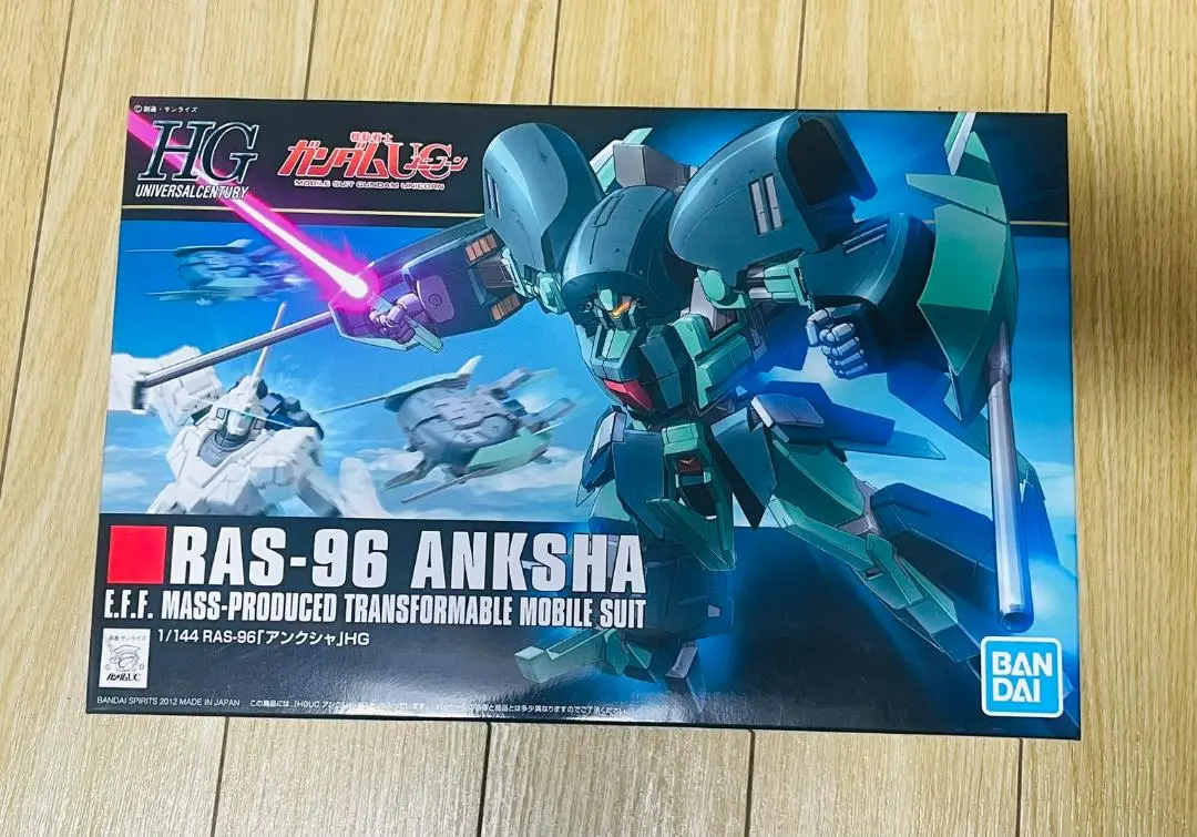 2025年最新】hguc ras-96 アンクシャの人気アイテム - メルカリ
