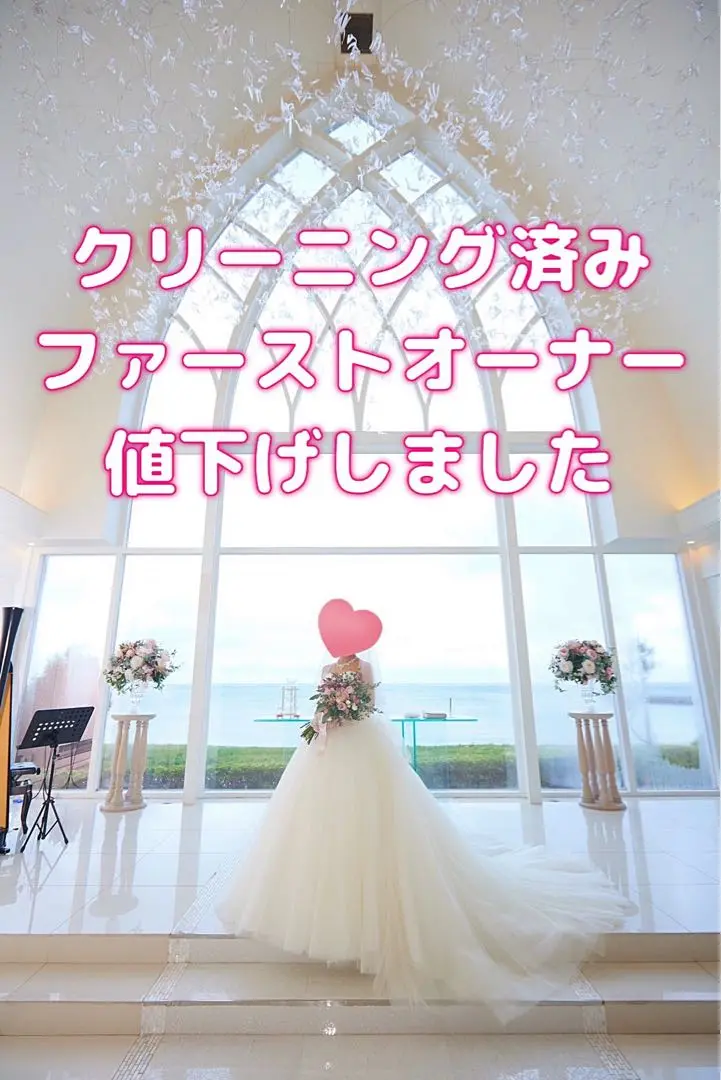2025年最新】チピドレスの人気アイテム - メルカリ