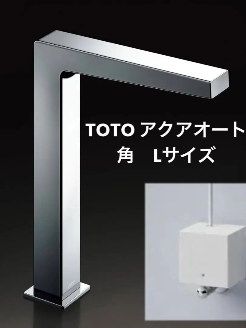 2025年最新】TLE03505Jの人気アイテム - メルカリ