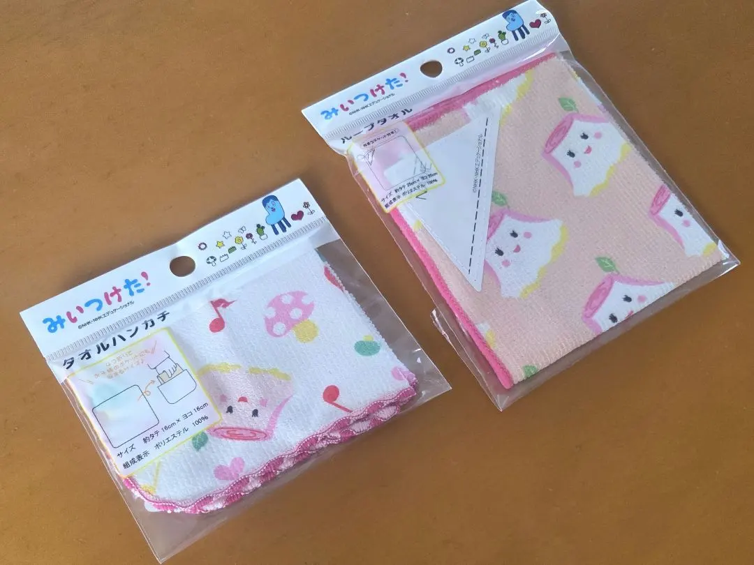Thumbnail of ☆ New, Unused, Unopened ☆ Miitsuketa! Loop Towel, Handkerchief, Kabu