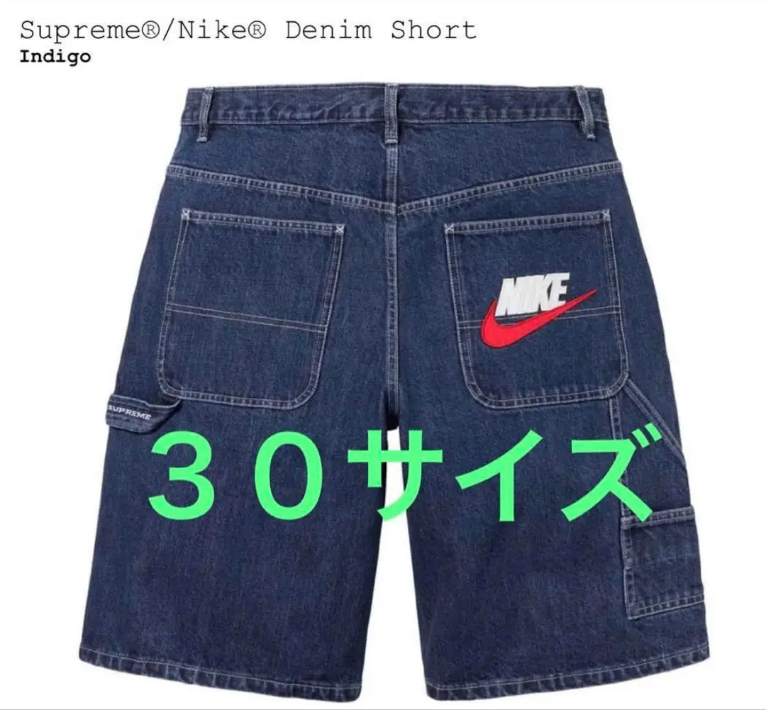 2025年最新】supreme nike denim short indigoの人気アイテム
