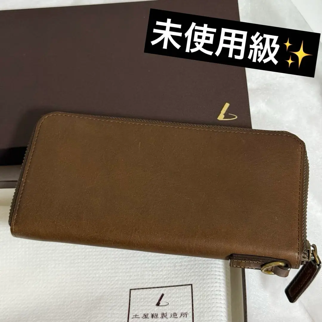 【新品未使用】土屋鞄　財布　ビークルセンタージップポケットパース 楽天市場】【土屋鞄公式】 ビークル ファスナーグランドパース