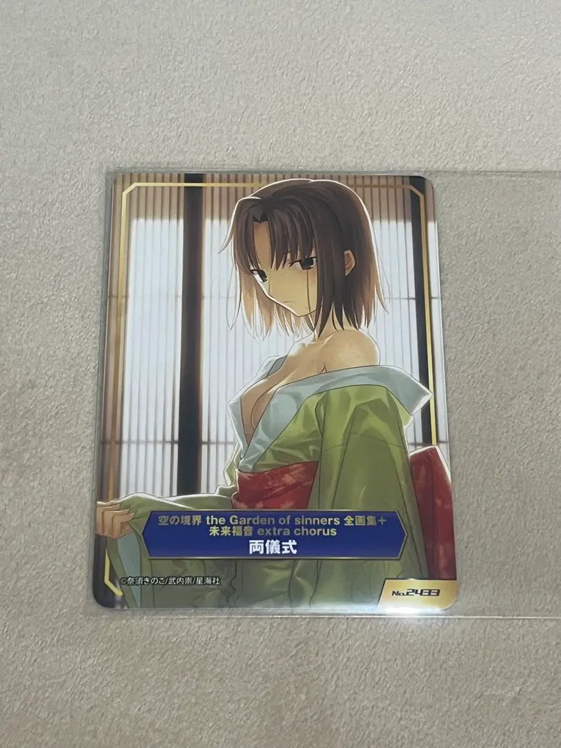 2025年最新】type-moonフェア 空の境界の人気アイテム - メルカリ