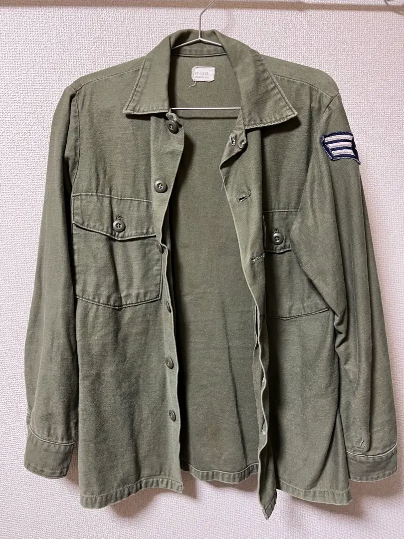 Thumbnail of Military shirt