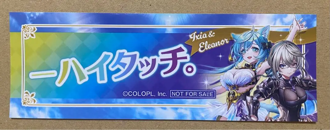 2025年最新】白猫フェス エレノアの人気アイテム - メルカリ