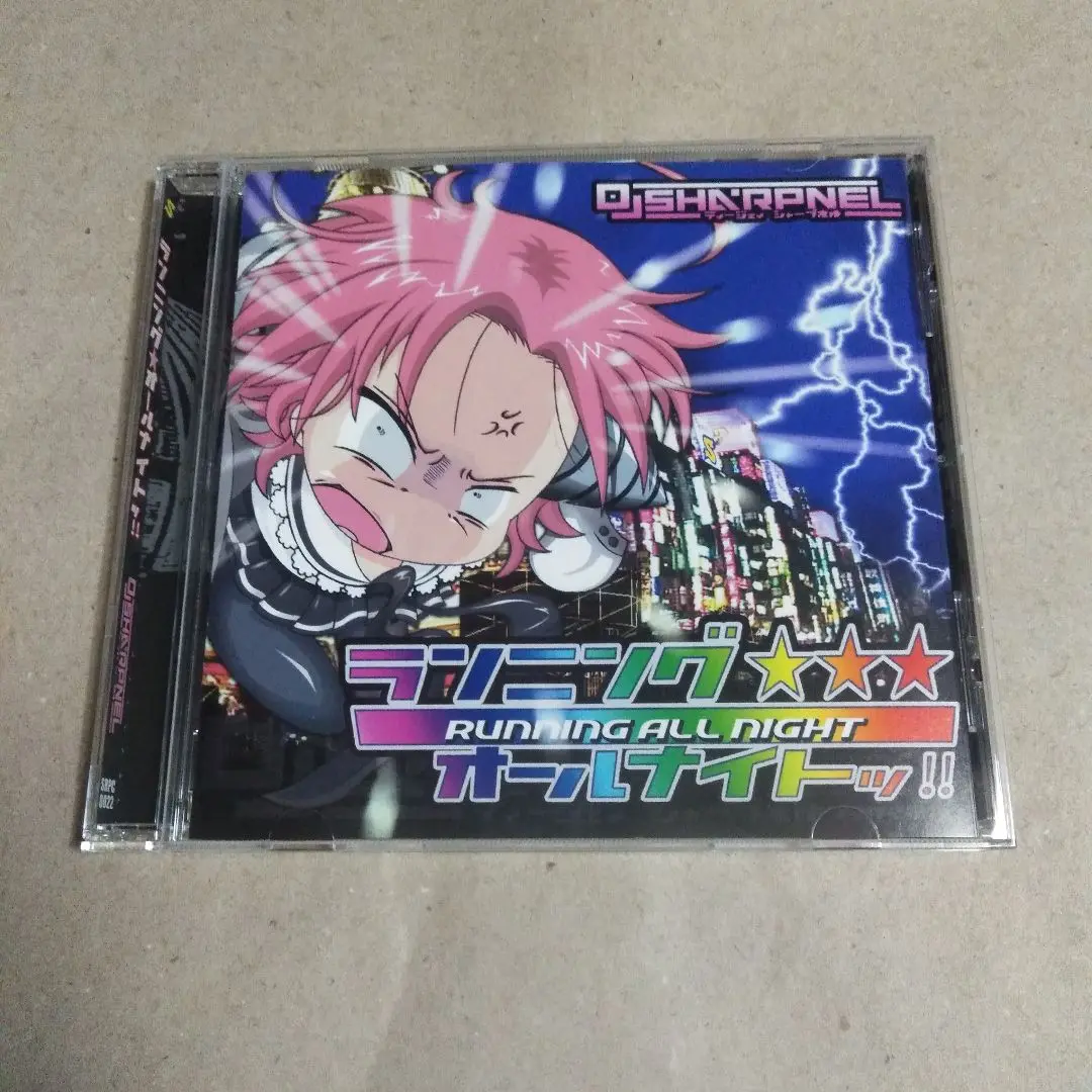 シャープネルサウンド J-CORE REVOLUTION m14721889910_1.jpg?1743000357