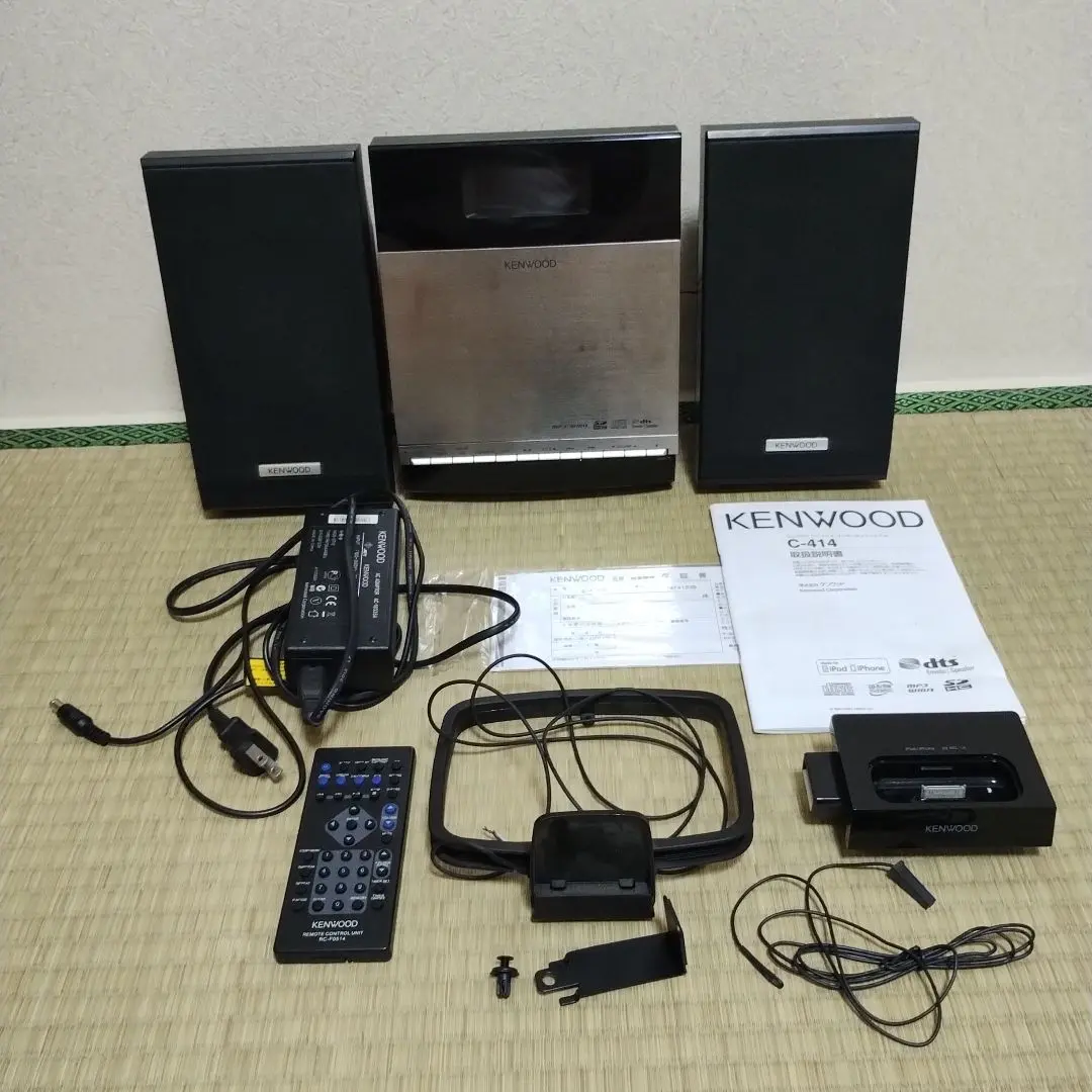 ポータブルプレーヤー KENWOOD C-414-W iPhone/iPod/CD/USB/SD KENWOOD C-414-W iPhone/iPod/CD/USB/SD - ポータブルプレーヤー