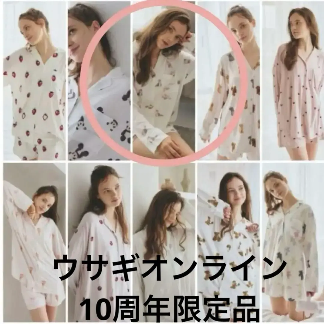 新品、未使用gelato pique ♡ルームウェア10周年アニバーサリー gelato pique - ジェラピケ 2023年 10周年 うさぎオンライン限定