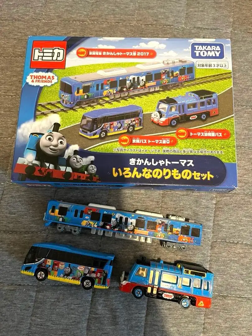 多美卡 托马斯 各种交通工具套装➕2辆 的縮圖