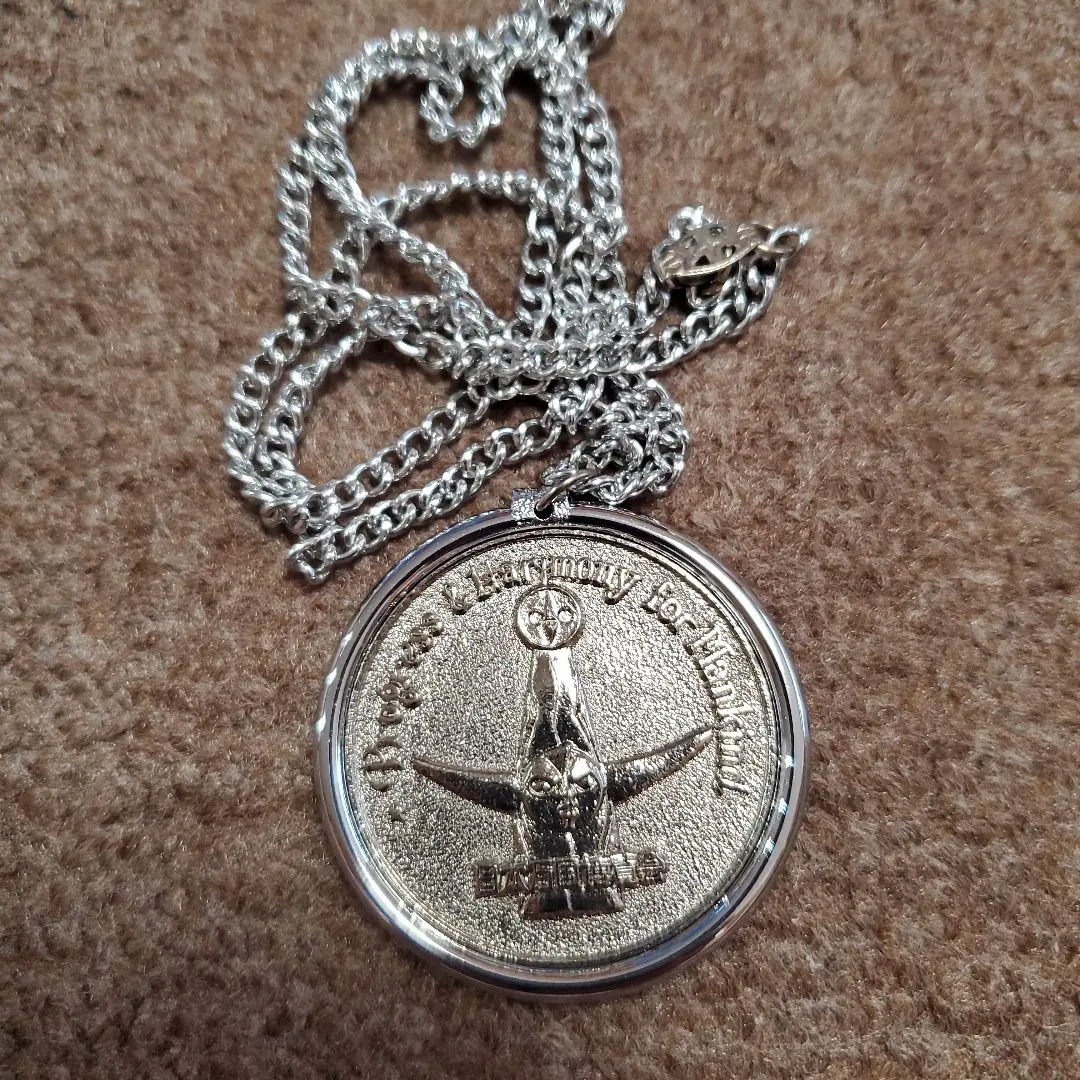 2025年最新】太陽の塔 ネックレスの人気アイテム - メルカリ