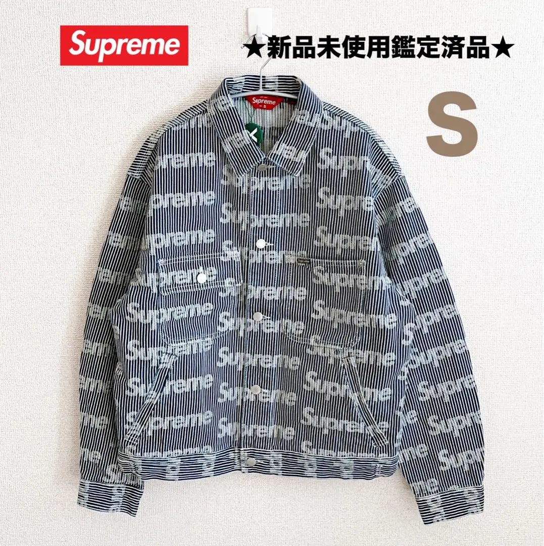 ジャケット・アウター Supreme Denim Chore Trucker JacketStripe $_57.JPG?set_id=8800005007