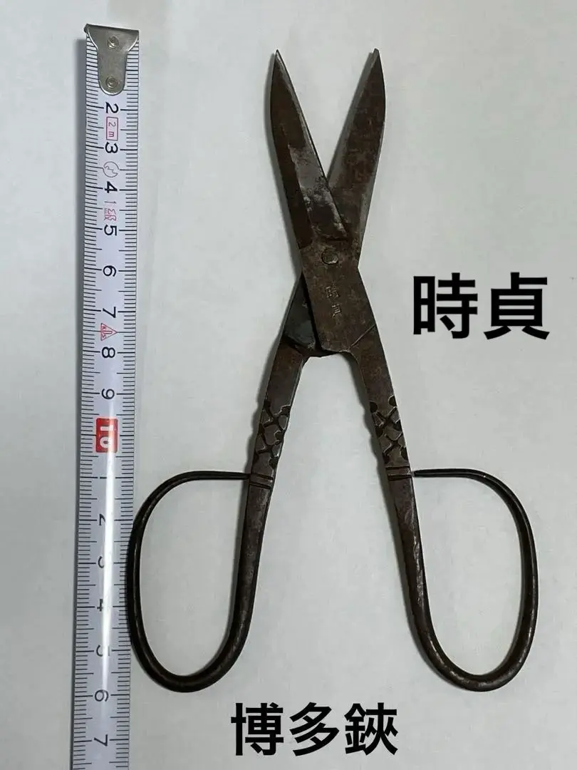 高柳利器製作所 博多はさみ 日本民芸品 三代目 高柳宗一郎