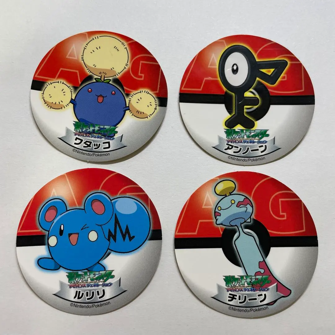 モンコレ　ポケモン　初期　フィギュア　ハネッコ　ポポッコ　ワタッコ　匿名配送 超希少 レア物】モンコレ ワタッコ ポポッコ ハネッコ 初期