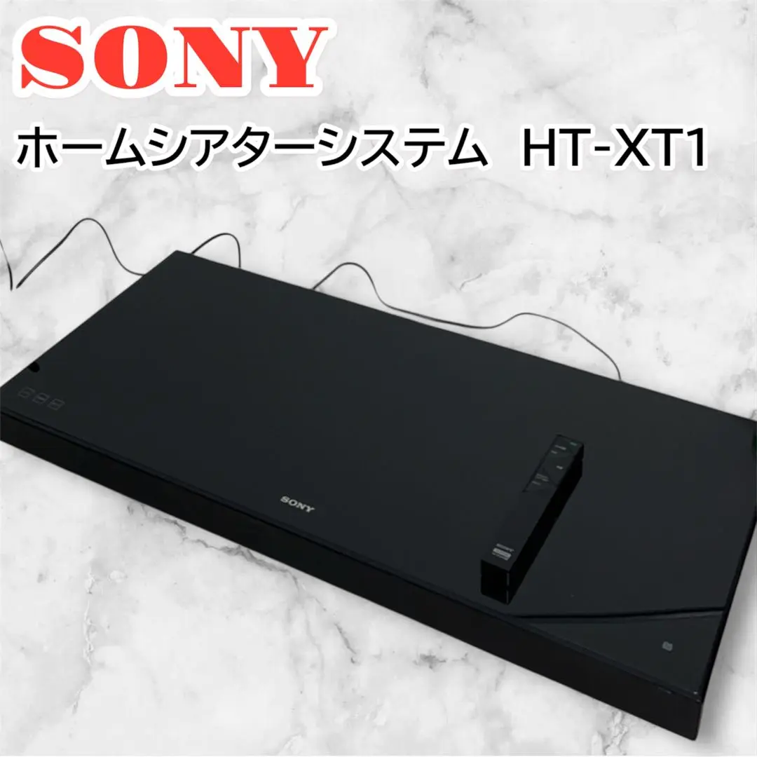 2025年最新】sony ht-xtの人気アイテム - メルカリ