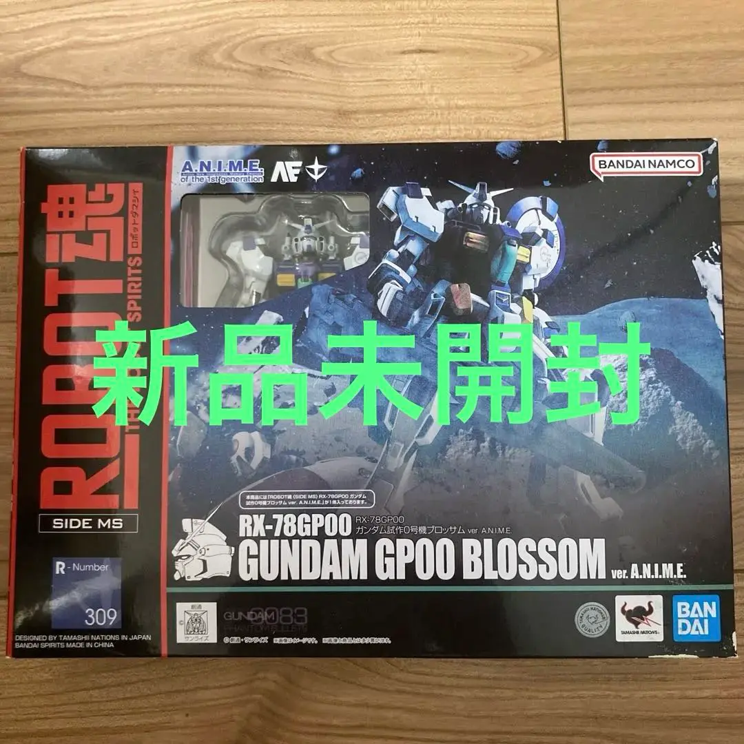 こおにボット　試作00号（ホワイト）　ふたつおに 機動戦士ガンダム ファントム・ブレット』ガンダム試作0号機
