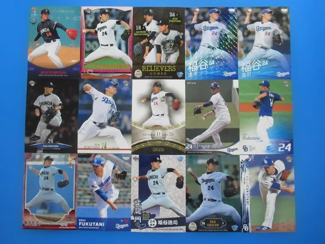Thumbnail of Koji Fukutani 25-card set Chunichi Dragons BBM