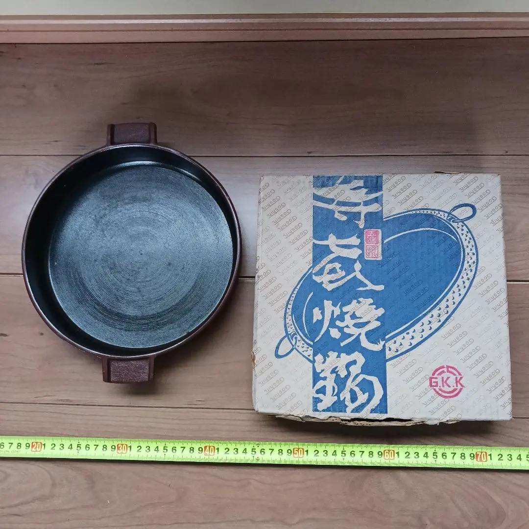 2025年最新】みちのく五進の鉄器の人気アイテム - メルカリ