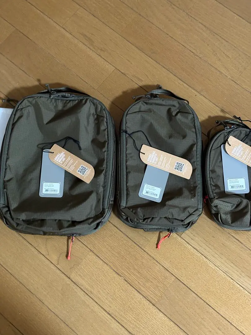 Cube Set - Ripstop Tan – Able Carry (JP)