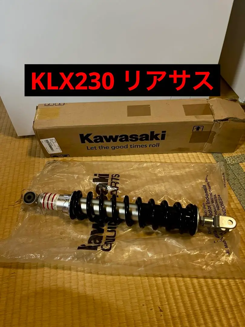 KLX250　純正ショックアブソーバ　グリーン＋ブラック　リアサス　カワサキ KLX250最終型 リアサスペンションのオーバーホール | johnny's