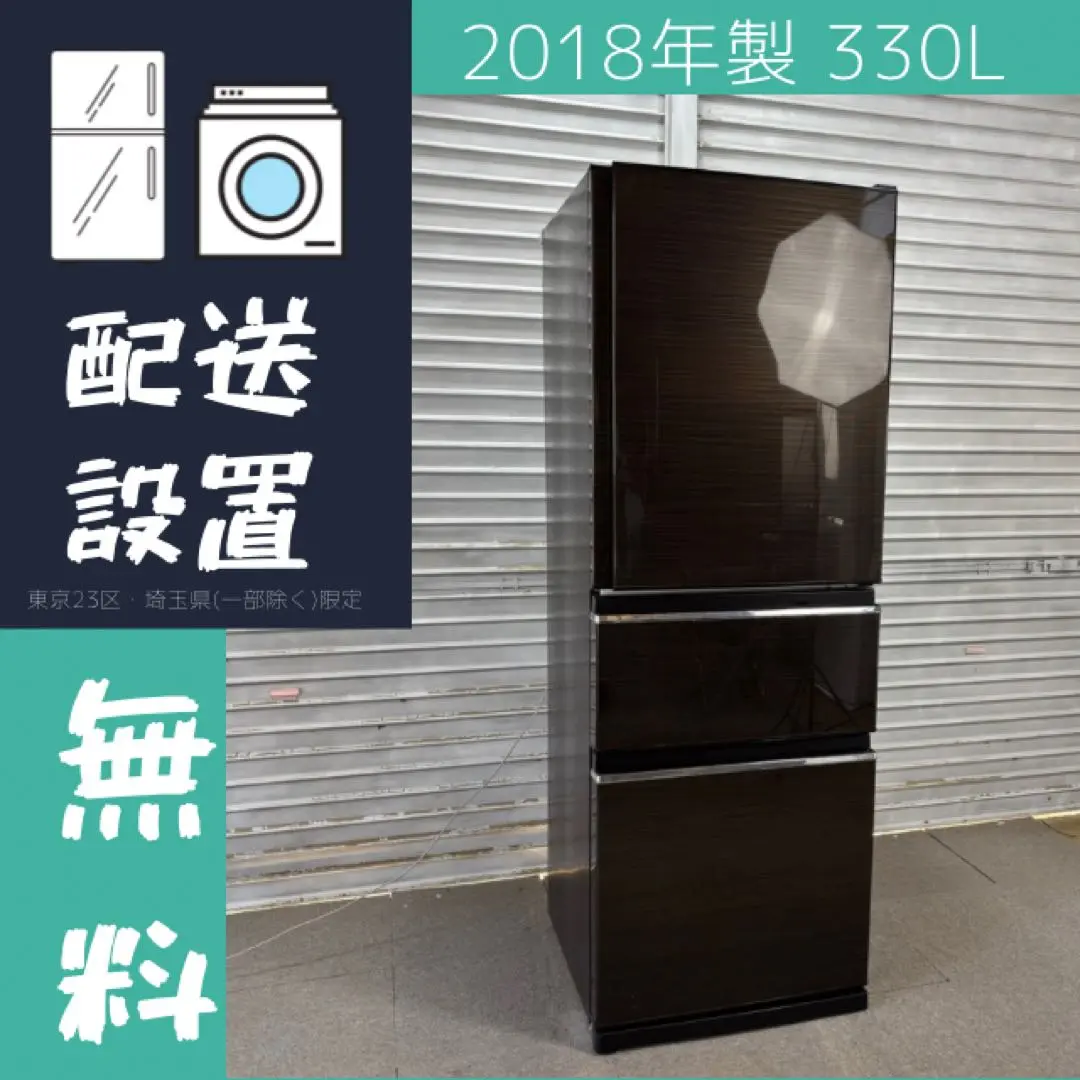 2025年最新】mr cx33cの人気アイテム - メルカリ