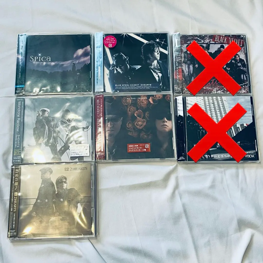 Thumbnail of 2HEARTS Tomoyuki Morikawa & Fumihiko Tachiki CD 5-disc set