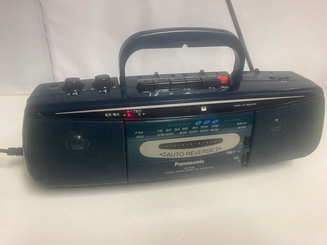 新品未開封Panasonic ステレオラジオカセットレコーダーRX-FS25-G 2025年最新】RX-FS25の人気アイテム - メルカリ