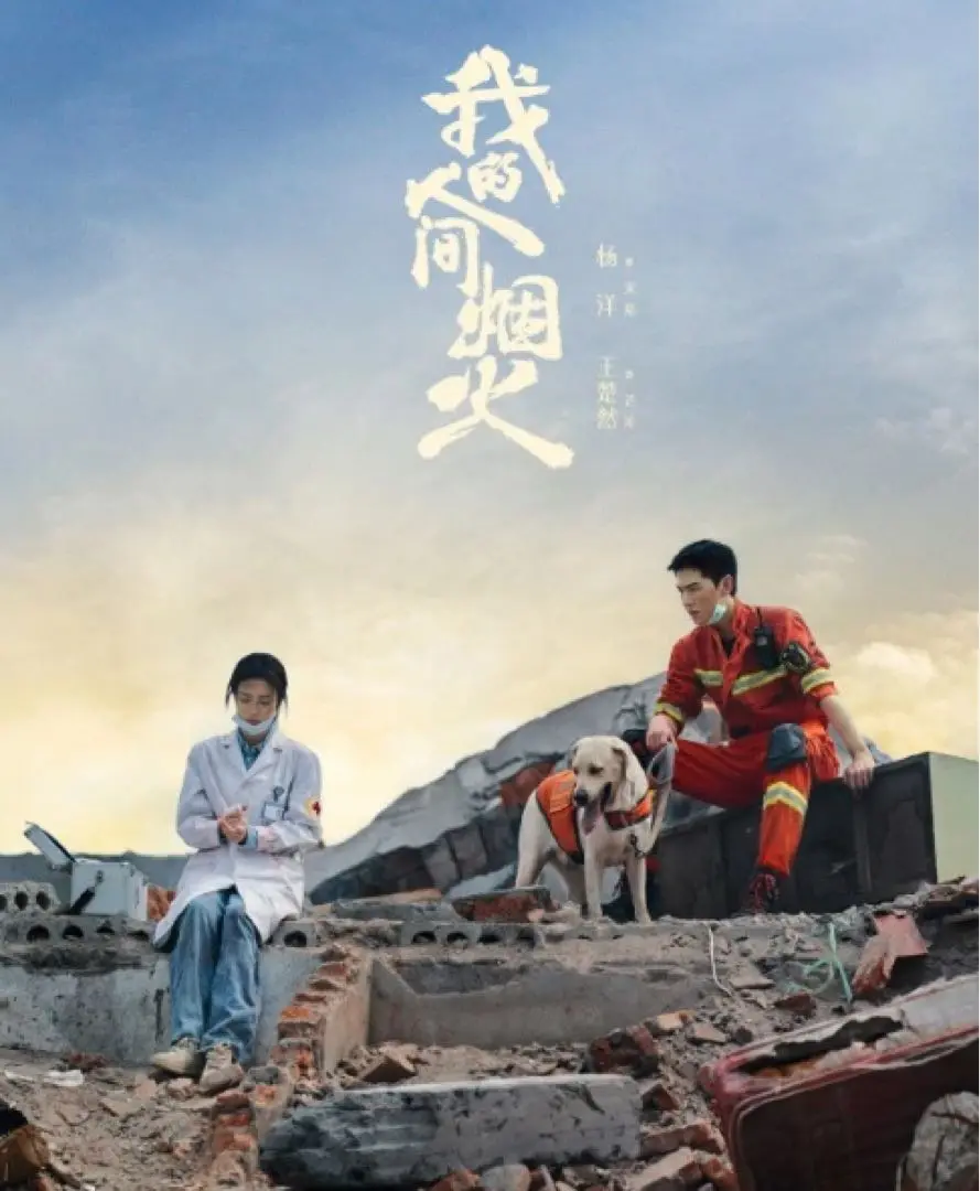 消せない初恋 DVD-SET1〜3 Amazon.co.jp: 消せない初恋 DVD-SET3 : ヤン・ヤン, ワン