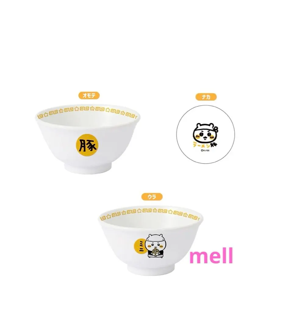 吉伊卡哇 吉伊卡哇拉麵豚 丼迷你（吉伊卡哇） 的縮圖