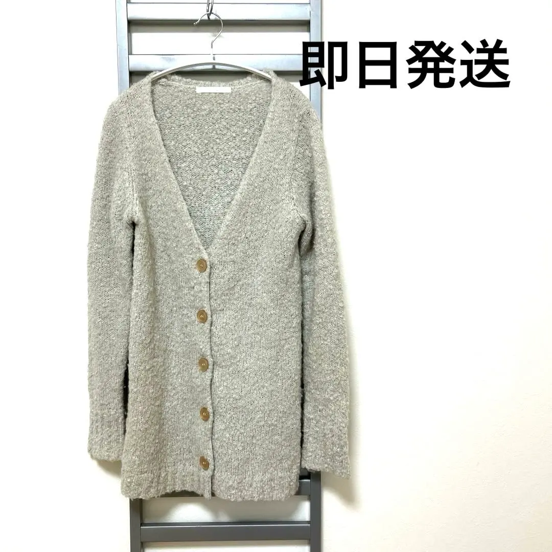 Thumbnail of 【Ships Today】M's Long Sleeve Cardigan, Wool Blend