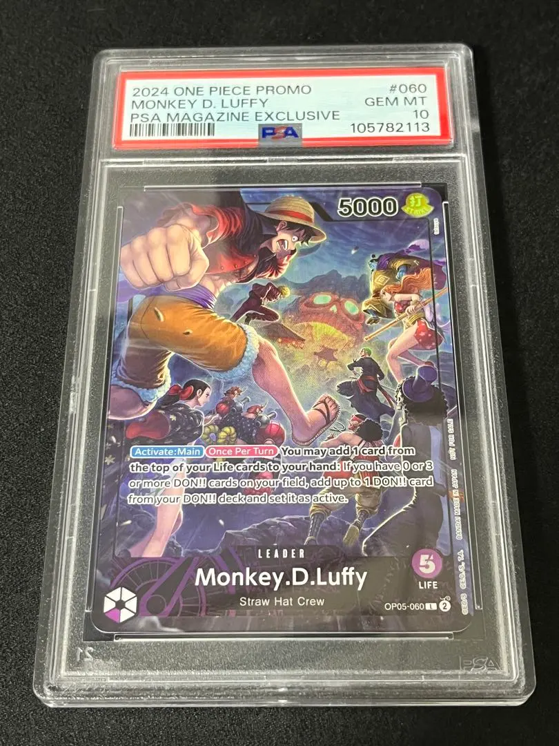 PSA10】モンキー・D・ルフィ (漫画絵) (ONE PIECE DAY) PROMO