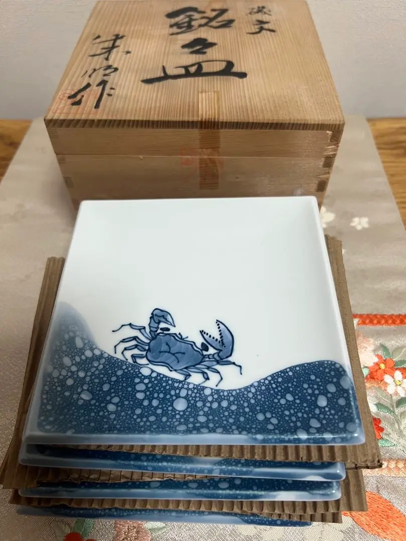2285 藤井朱明作　天目白光　花瓶　未使用 2285 藤井朱明作 天目白光 花瓶 未使用 - メルカリ