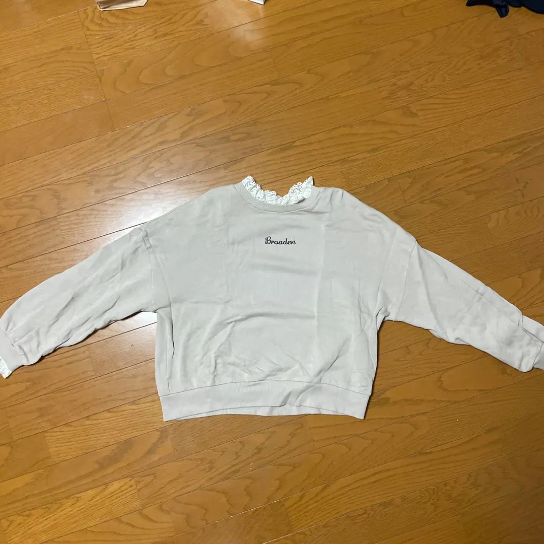 Thumbnail of Honeys C.O.L.Z.A Ivory Trainer Sweatshirt