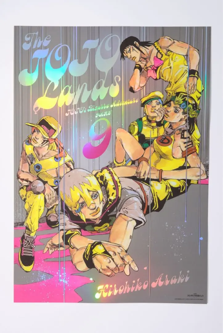 激レア！ ジョジョ 25周年 販促ポスター Amazon.co.jp: 25YEARS WITH JOJO ジョジョの奇妙な冒険 25周年