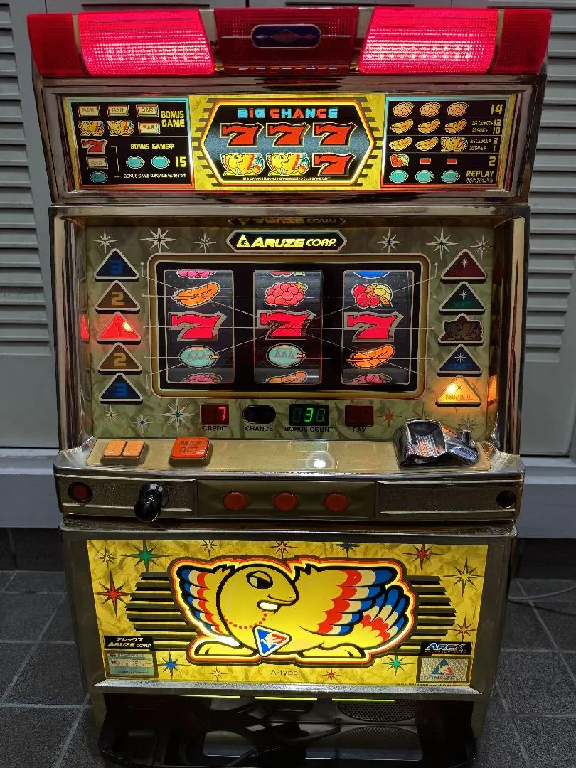 2025年最新】4 号機 hanabiの人気アイテム - メルカリ