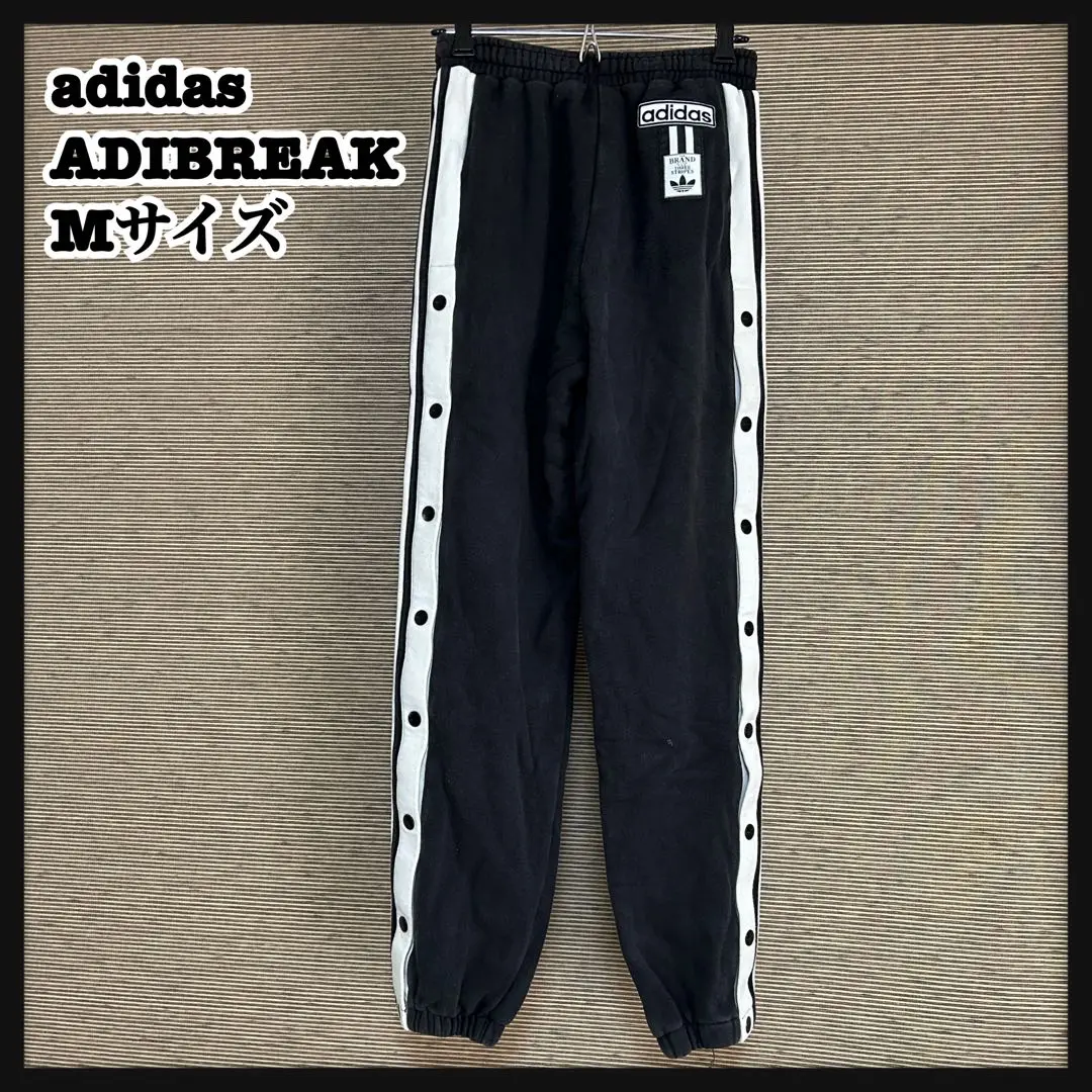 2025年最新】adidas originals トラックパンツ アディブレイク