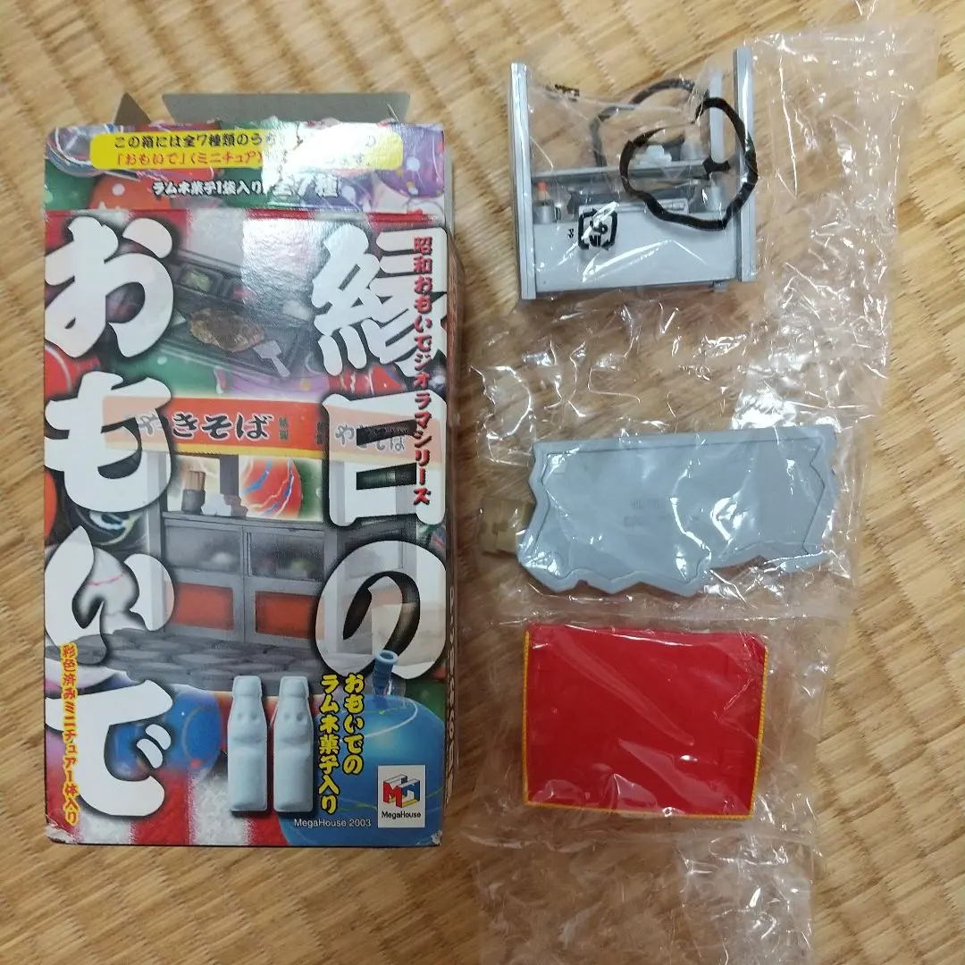 食玩　トレーディングフィギュア　全8種セット 「昭和おもいでジオラマシリーズ 縁日のおもいで」 昭和おもいでジオラマシリーズ「縁日のおもいで」｜シークレット
