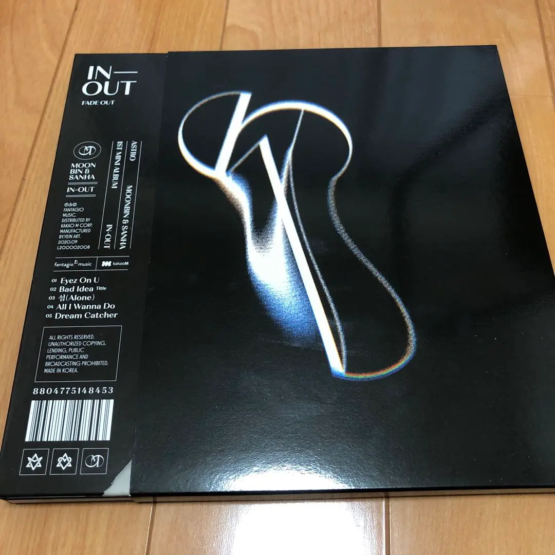 【残り2！新品未開封】タンコン ムンビン サナ / IN-OUT（2枚セット） 2025年最新】moonbin&sanha incenseの人気アイテム - メルカリ