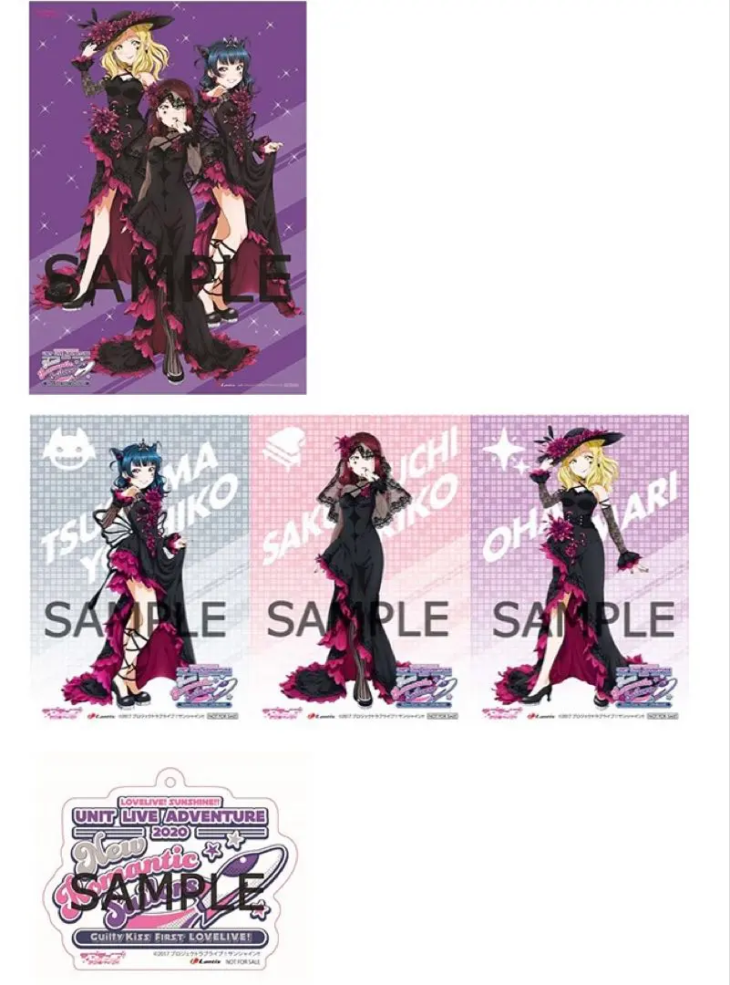 2025年最新】guilty kiss ポスターの人気アイテム - メルカリ
