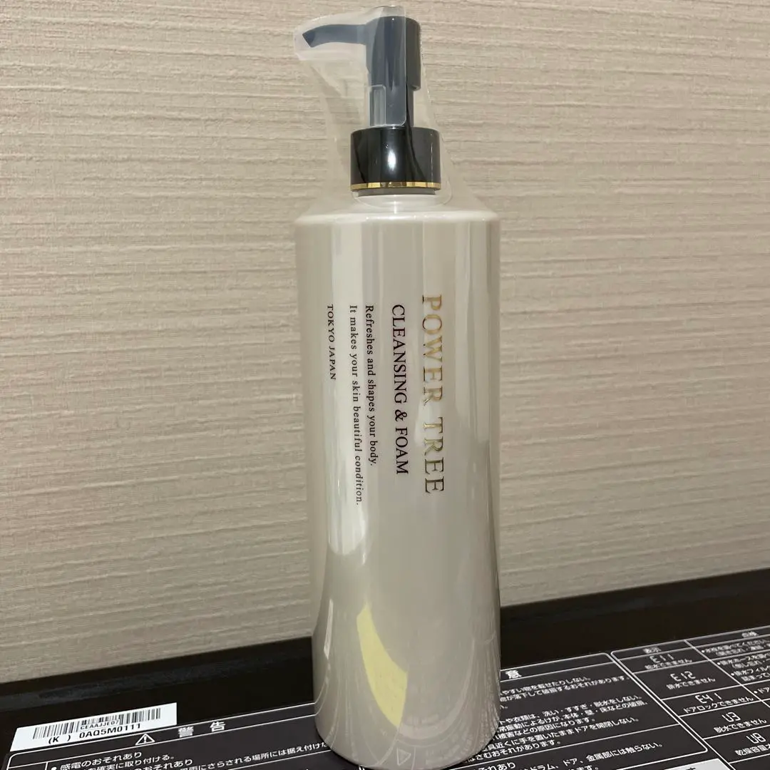 【年末セール】POWER TREEパワーツリー　クレンジング&フォーム480ml POWER TREE