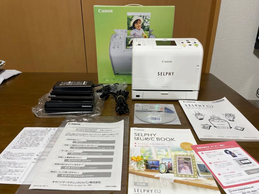 Canon SELPHY ES2 写真印刷機　セルフィー　フォトプリンター　中古 2025年最新】キヤノン セルフィー SELPHY ES2の人気アイテム