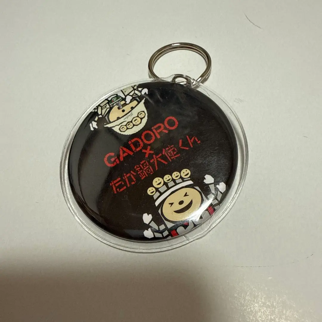 【未開封】 GADORO キーホルダー 2025年最新】GADORO キーホルダーの人気アイテム - メルカリ