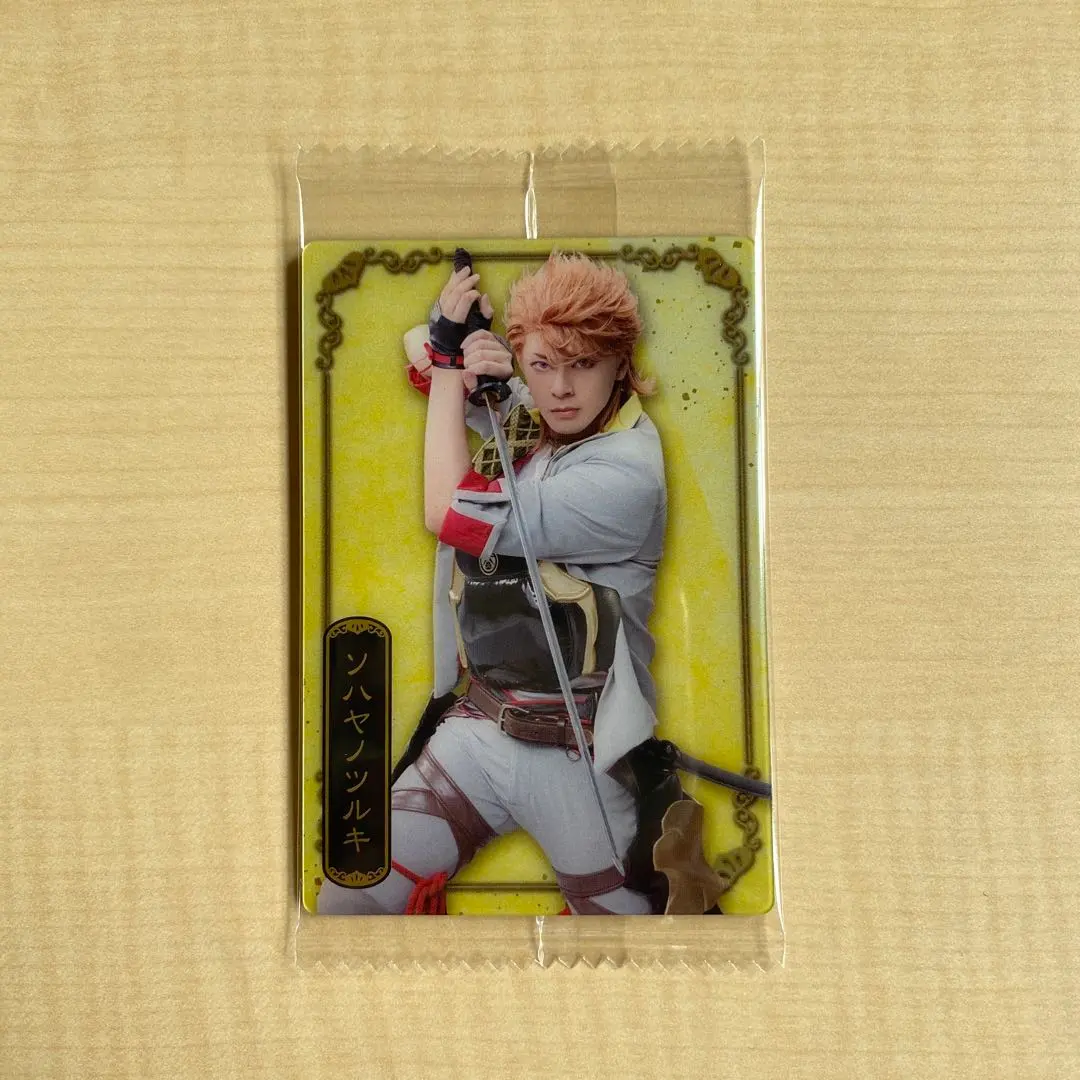 Thumbnail of Touken Ranbu Musical Wafer - Sohaya no Tsurugi