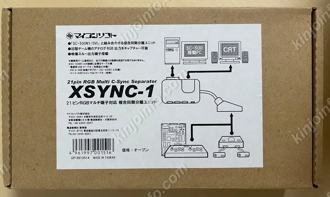 2025年最新】xmd- rgb/sの人気アイテム - メルカリ