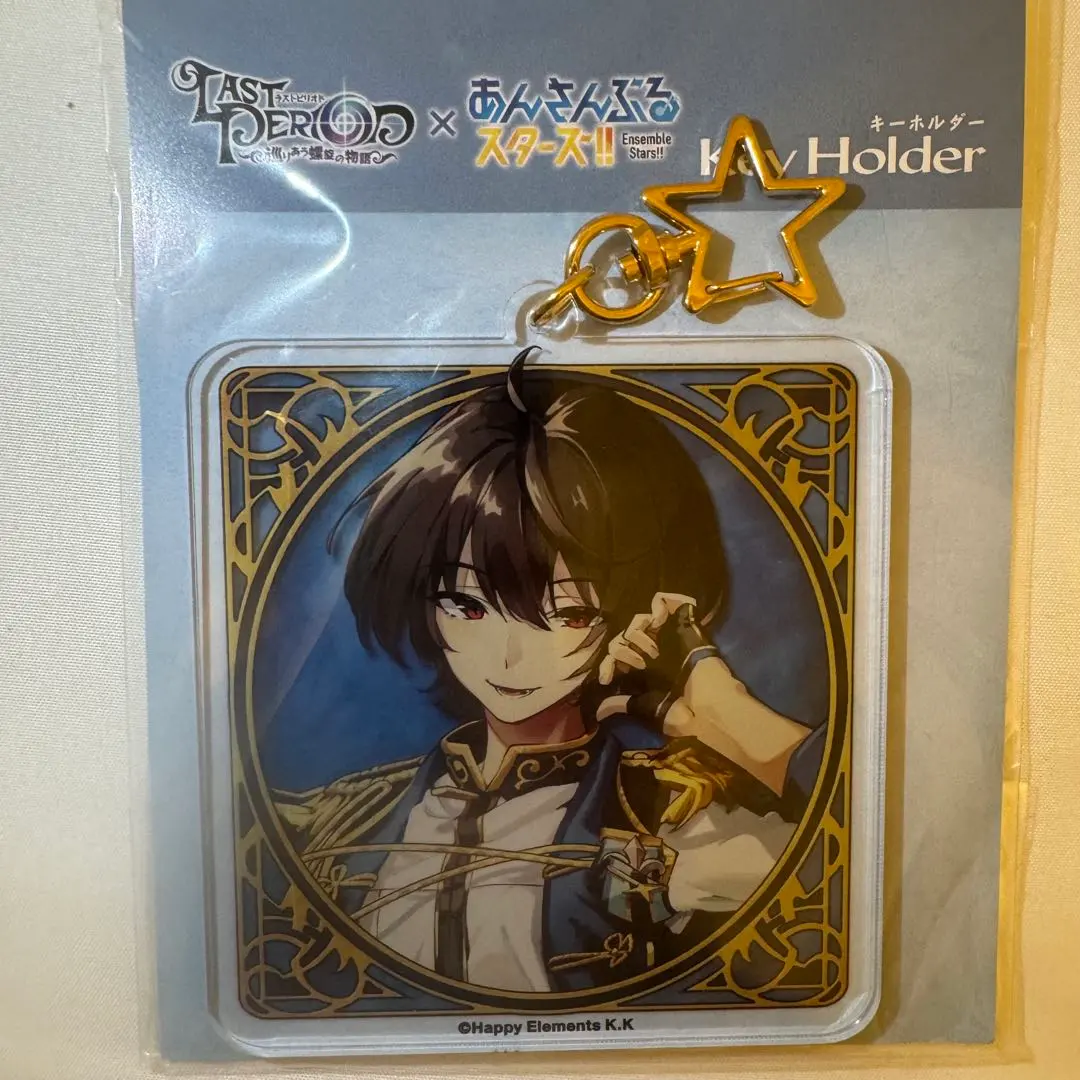 2025年最新】ラスピリ あんスタの人気アイテム - メルカリ