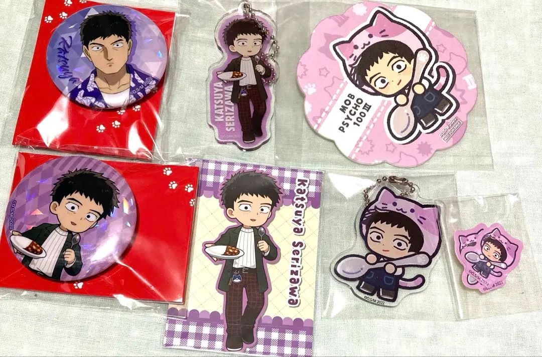 Thumbnail of Mob Psycho 100 Katsuya Serizawa's 22 Curry