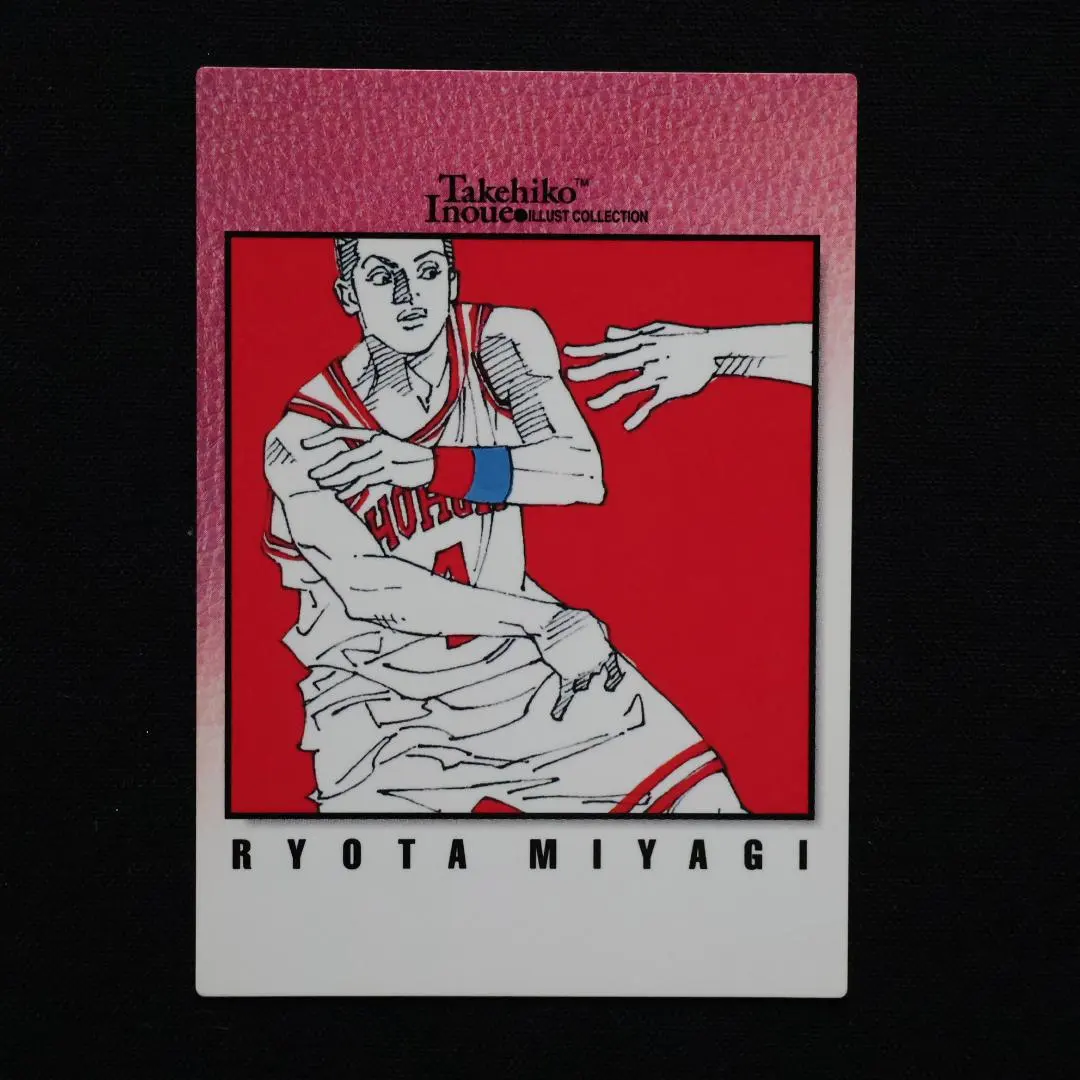 2025年最新】スラムダンク カードダスマスターズの人気アイテム - メルカリ