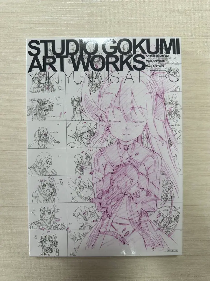 2025年最新】結城友奈は勇者である Studio五組・仕事集の人気