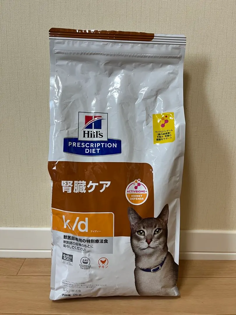 Thumbnail of Hill's Prescription Diet k/d Feline Renal Health Chicken