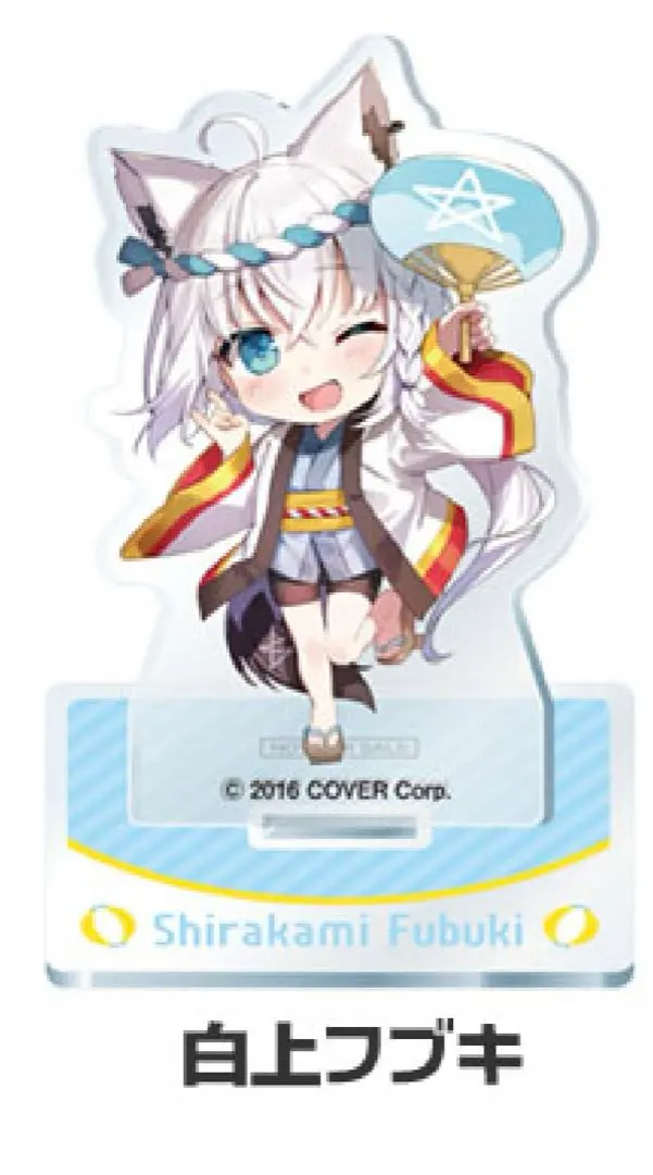 2025年最新】ドデカ 白上フブキの人気アイテム - メルカリ