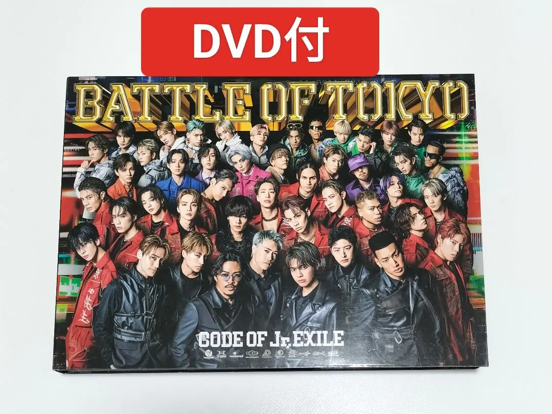 【新品未使用】BATTLE OF TOKYO Jr.EXILE vsCD+DVD DVD] Battle Of Tokyo ~Jr.Exile Vs Neo Exile~ (2-Disc Dvd